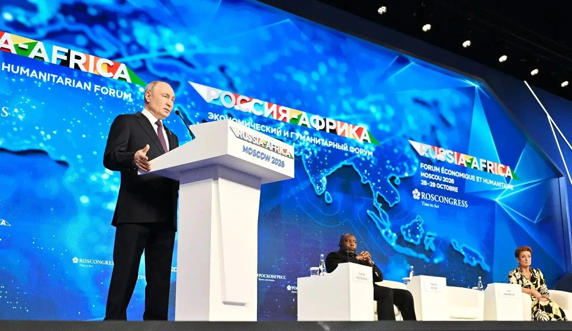 Егор Ковальчук: Готовность к совместной работе, промышленная кооперация, расширение присутствия на африканском рынке — ключевые темы третьего саммита и Экономического и гуманитарного форума Россия-Африка