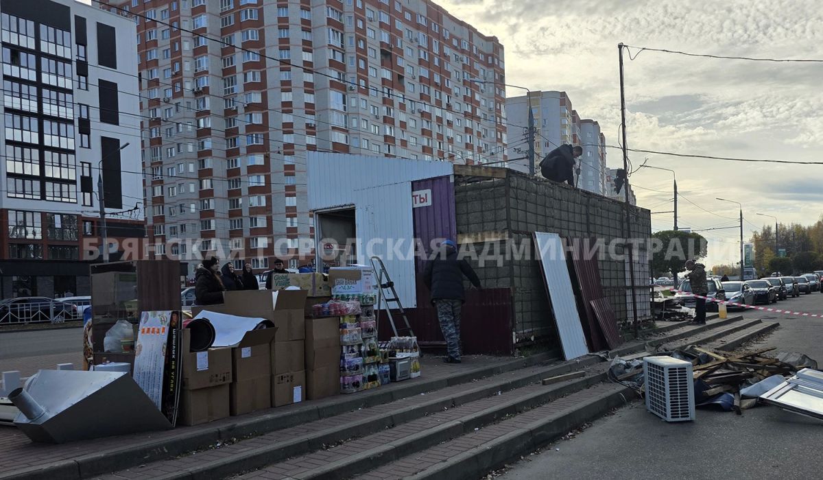 Под дробь барабана демонтирован очередной незаконный ларёк Под дробь барабана демонтирован очередной незаконный ларёк