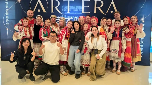 "Семеюшка" и "Модно-народно" достойно представили Брянщину на фестивале в КНР