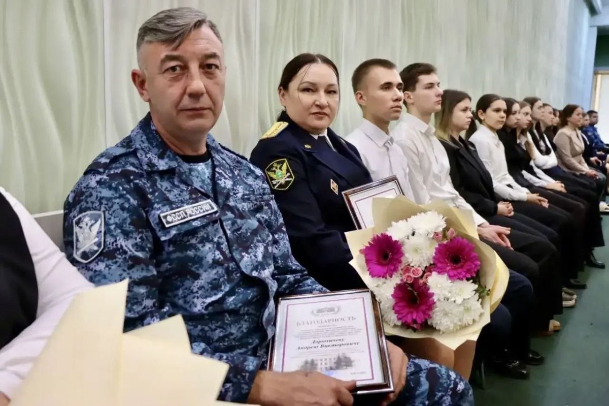 Инна Мухина: Накануне Дня судебного пристава в Правительстве Брянской области прошло торжественное мероприятие, в ходе которого сотрудники службы отмечены ведомственными наградами Инна Мухина: Накануне Дня судебного пристава в Правительстве Брянской области прошло торжественное мероприятие, в ходе которого сотрудники службы отмечены ведомственными наградами