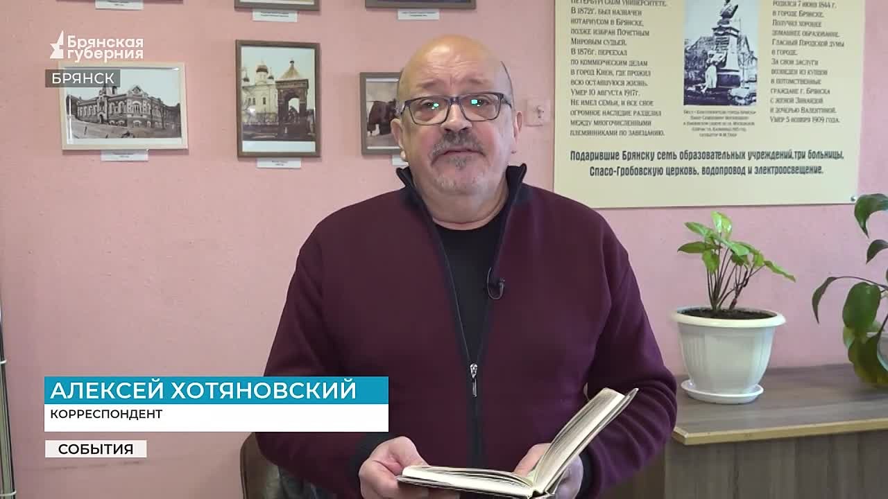 В 1936 году на заседании Союза писателей Леонида Добычина выбрали «мальчиком для битья»