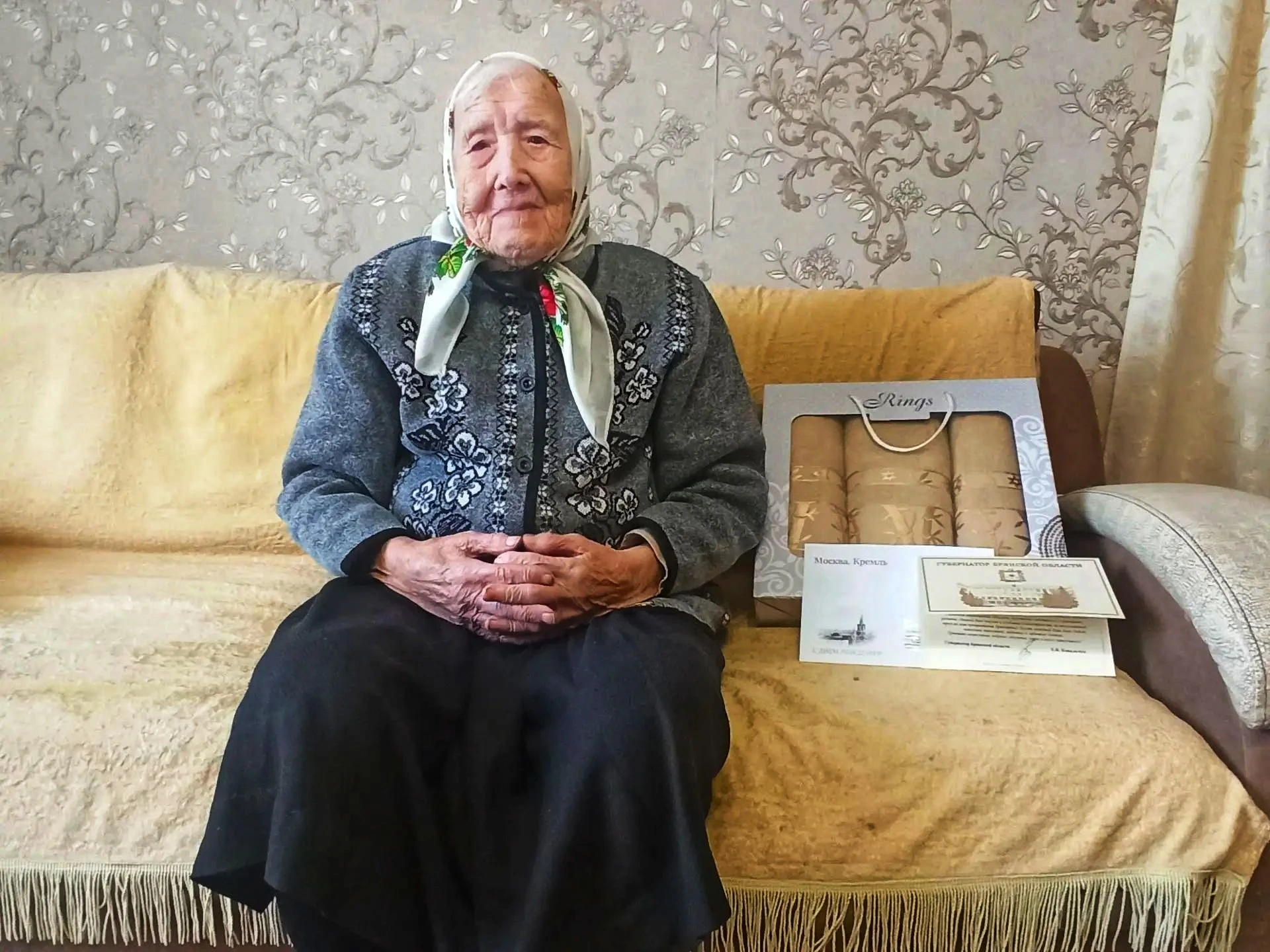 20 октября 2026 года, свой вековой юбилей отметила жительница села Дарковичи Брянского района, малолетний узник, ветеран труда Халаимова Лидия Ильинична
