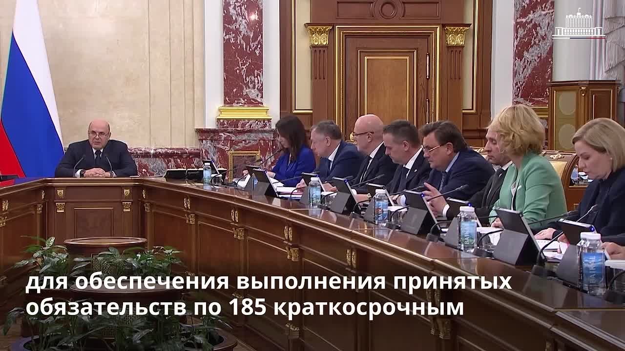 Правительство России компенсирует сельхозпроизводителям расходы по льготным займам