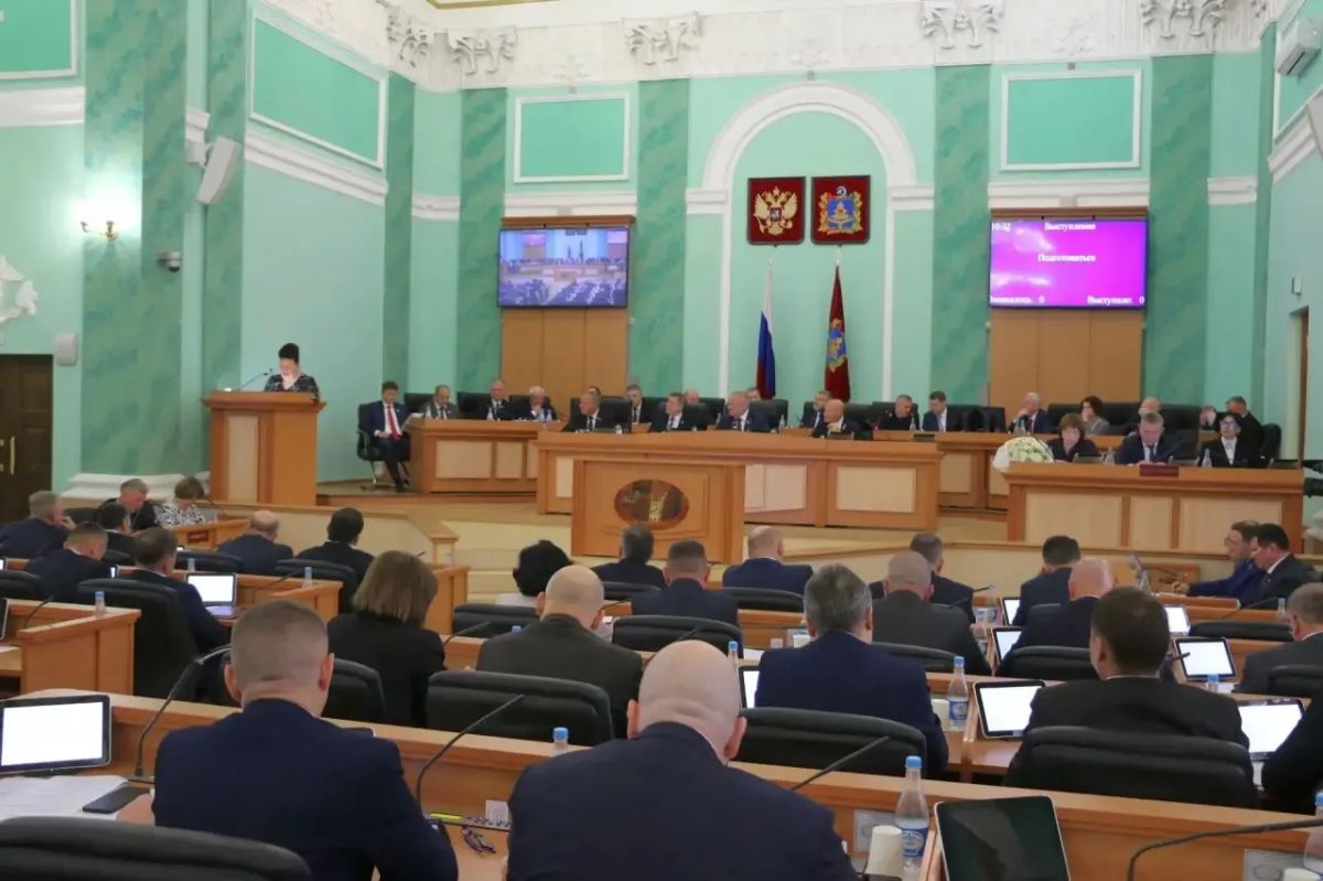 Сегодня, 30 октября 2026 года, исполняющий обязанности прокурора области Максим Маковеев принял участие в двадцать восьмом заседании Брянской областной Думы восьмого созыва Сегодня, 30 октября 2026 года, исполняющий обязанности прокурора области Максим Маковеев принял участие в двадцать восьмом заседании Брянской областной Думы восьмого созыва