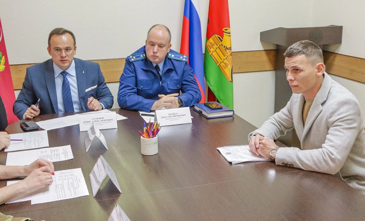 Денис Семёнов и Ярослав Шепида провели приём участников СВО Денис Семёнов и Ярослав Шепида провели приём участников СВО