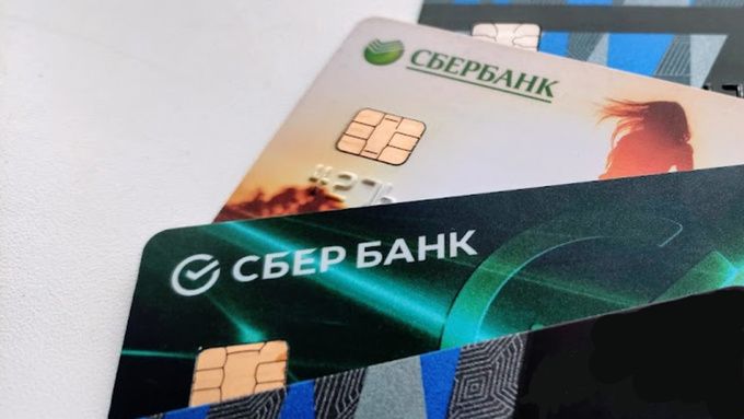 Новые ограничения на количество банковских карт в России с декабря 2025 года