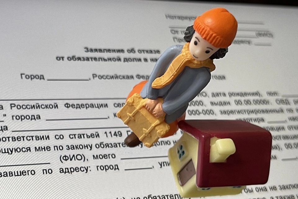 Как суд отказался удовлетворить иск о продаже квартиры без согласия жены? Таинственные нюансы судебного разбирательства