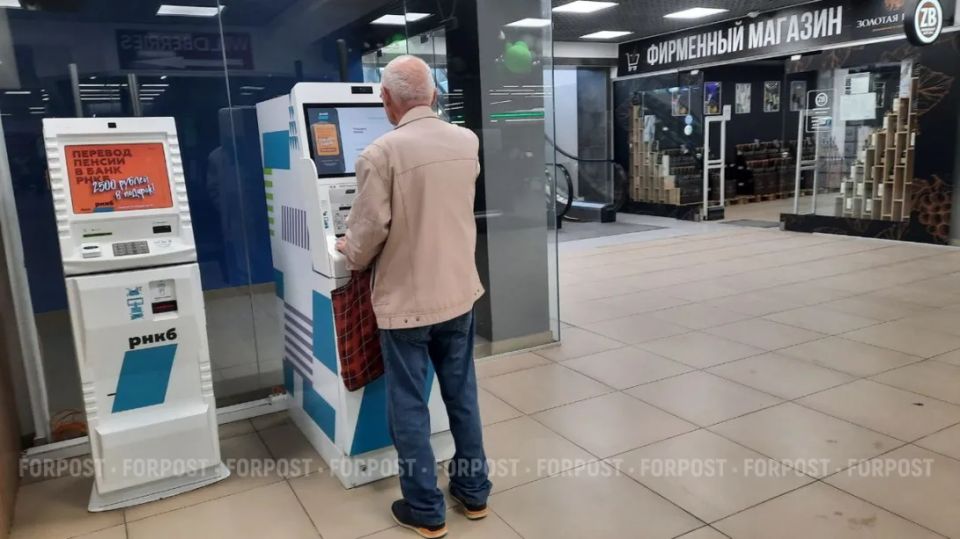 Что делать, если не хватает стажа для пенсии: советы от экспертов