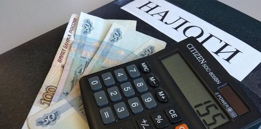 Солидарный налог: путь к справедливой налоговой системе