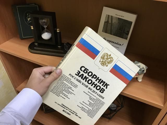 Новые правила для потребителей: как избежать госпошлины в судах на все стадии