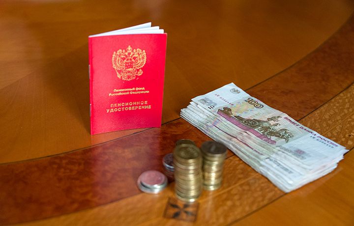 Как прокуратура восстановила пенсионные права после незаконного снижения выплат