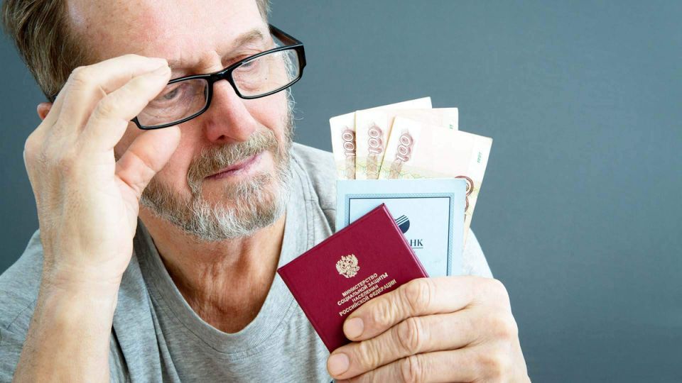 Как выйти на пенсию на два года раньше: секреты расчета стажа