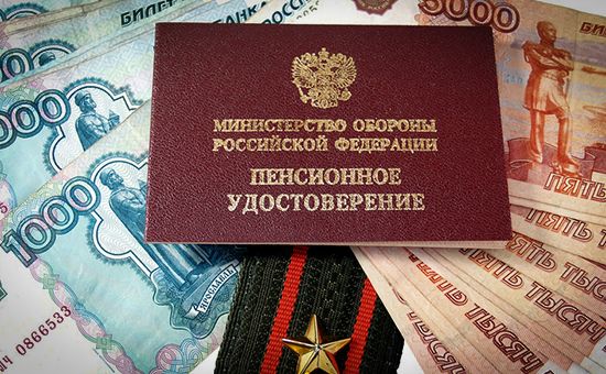 Как пенсионный стаж может зависеть от учёбы, службы в армии и работы: что нужно знать в 2025 году