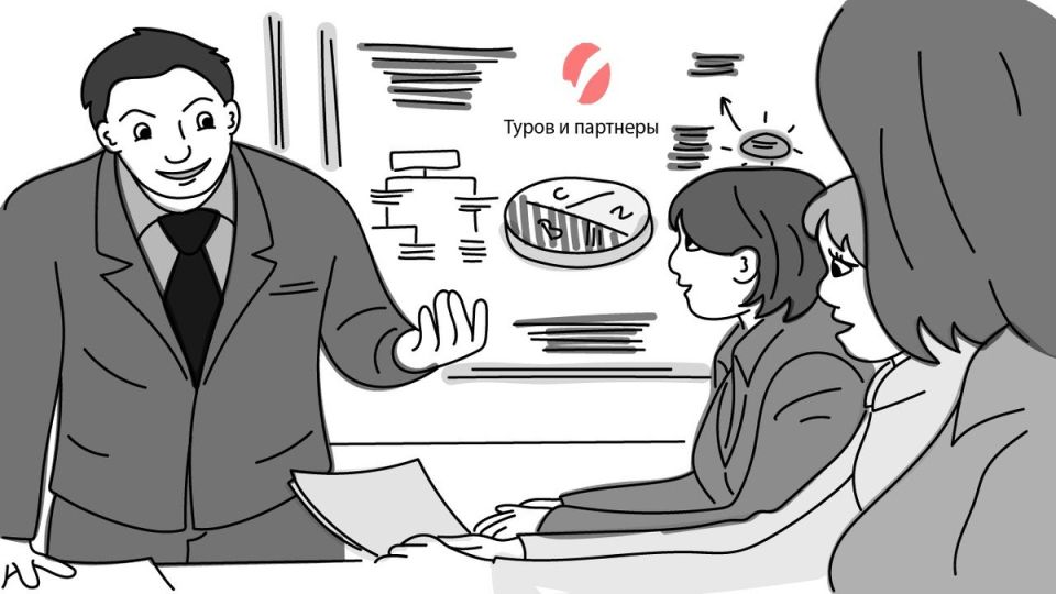Новые горизонты налогового управления: как не потеряться в эпоху цифровизации