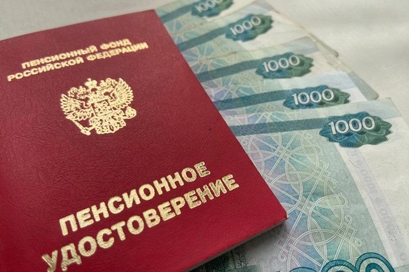 Новые возможности для родителей детей с инвалидностью: изменения в пенсионной системе