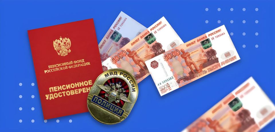 Справедливость восстановлена: пенсионерка заставила МВД пересчитать пенсию благодаря учебному стажу