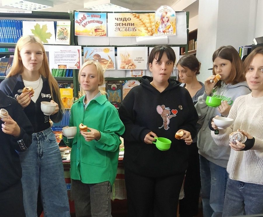 Хлеб — сокровище земли: тематический час в Тарасовском техникуме