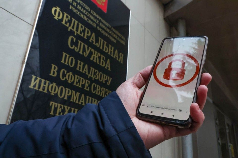 Роскомнадзор фиксирует резкое снижение утечек данных благодаря строгим мерам