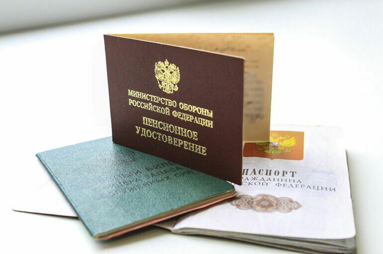 Военные пенсионеры теперь смогут получать свои выплаты в цифровых рублях