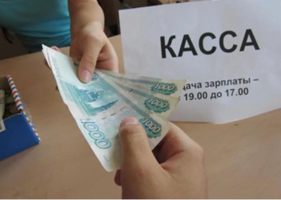 Как защитить свои финансы: прекращение удержаний из зарплаты и пенсии