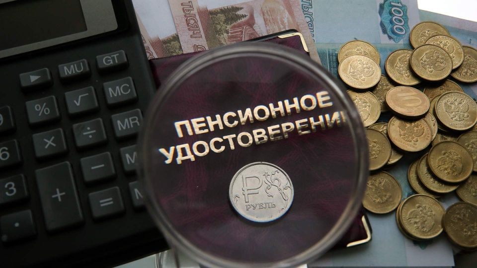 Мошенники снова в действии: как пенсионеров обманывают на деньги через «выплаты за награды»