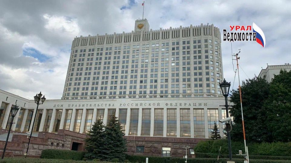 Новый шаг к эффективному контролю за местной властью