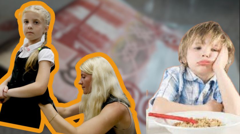 ��� �������� ���������� ���������: ������ �� ������ �������� �����