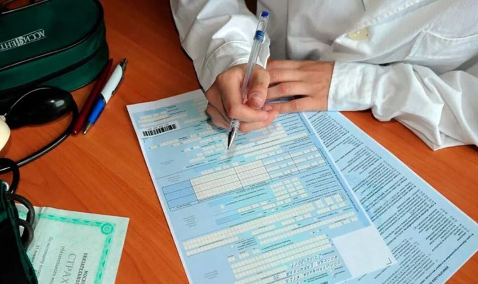 ��� ����� ����� ������ ��� ����� ����������: ���� � ����������