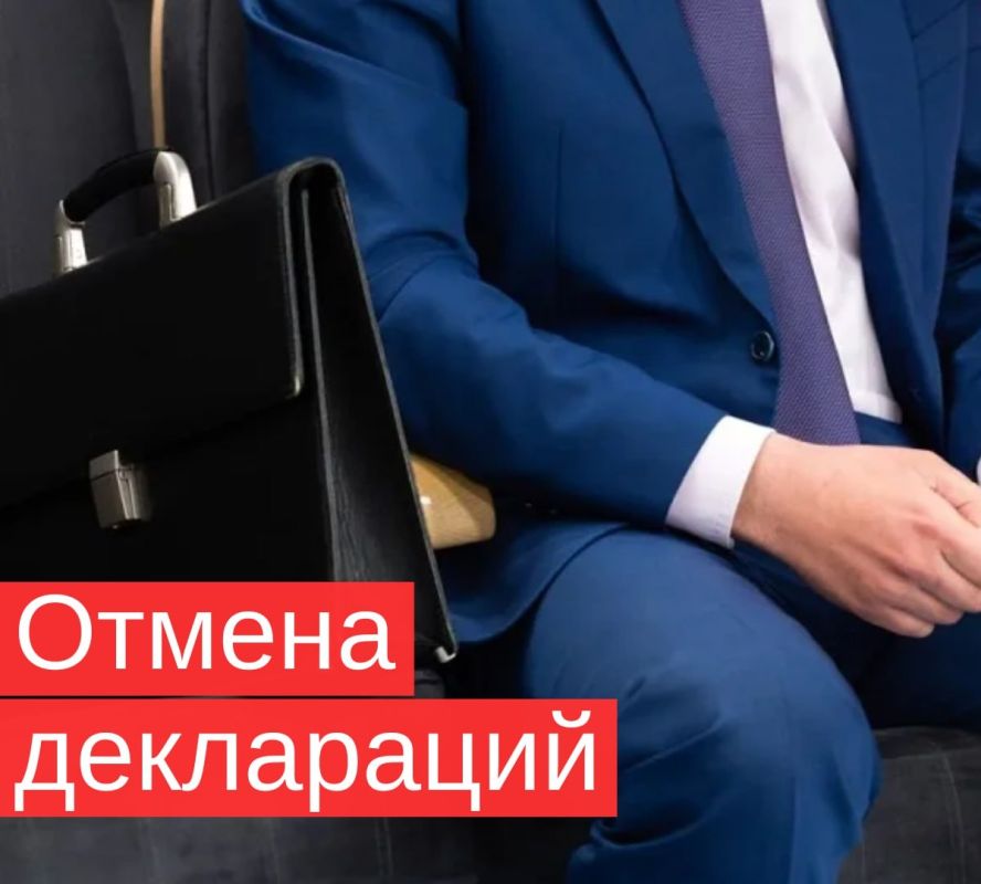 ������ ����������: ����� ��� �������� �� ����������� � ������