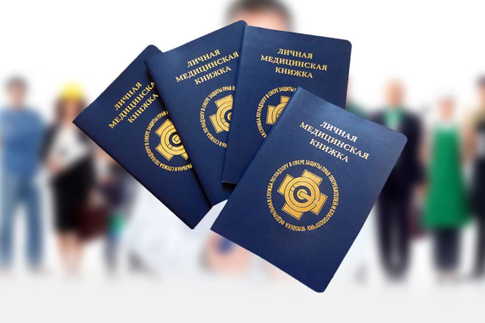 �������� ��������� � ����������: ���� ������ �������� ������?