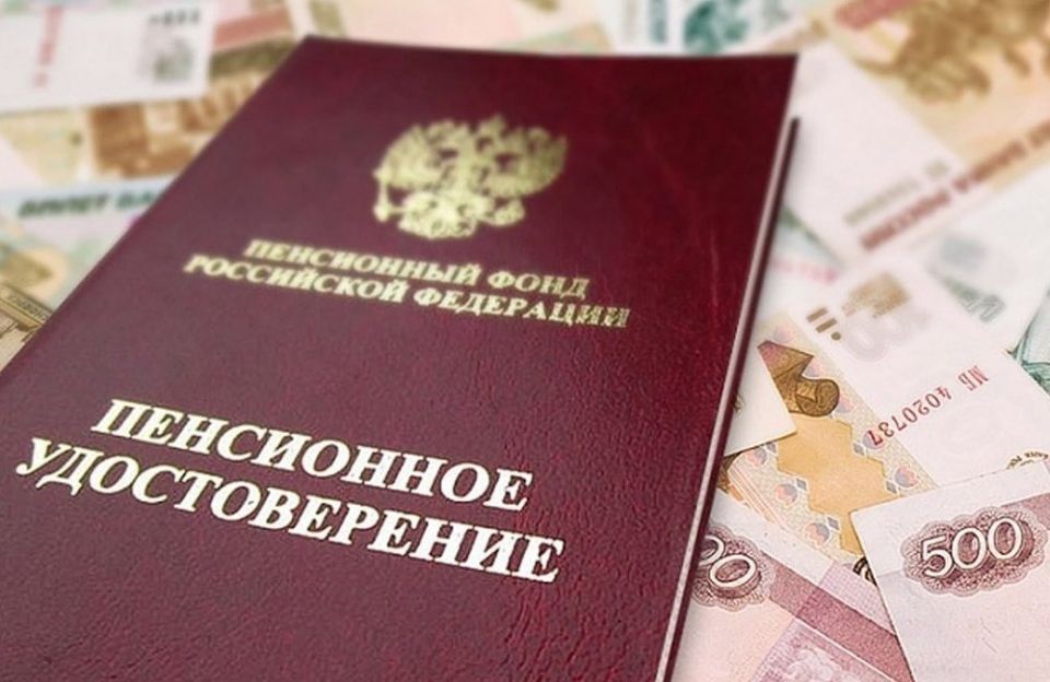 Как изменятся пенсии и пособия с 1 января 2026 года: важные финансовые новости
