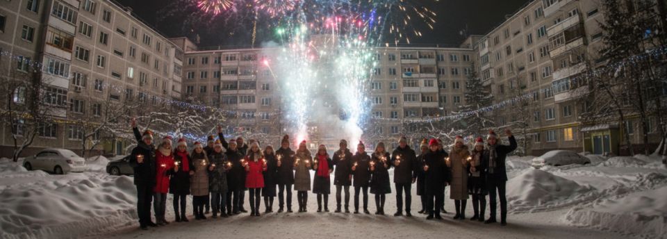 ������� ��� ������� ���������: ������ � ����������� � 2025 ����