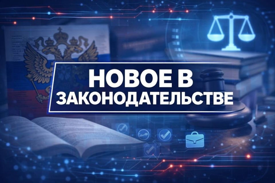 ����� ����� ������� ������: ��������� � ������, ����������� � �������� ��������