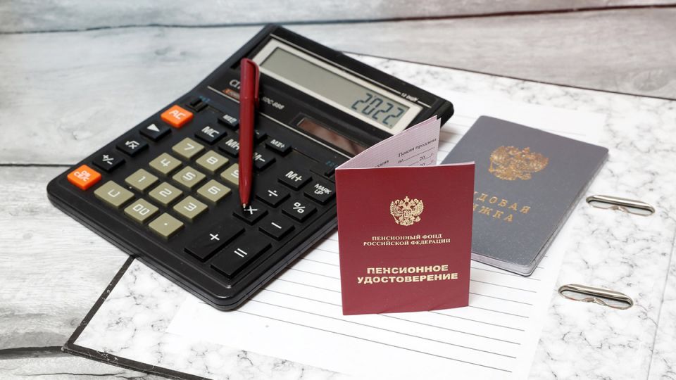 Как зарплата сегодня определяет вашу пенсию завтра: узнайте о стоимости пенсионных баллов в 2026