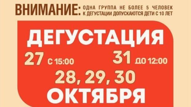 ���������� ��������� � �����: �������� �������!