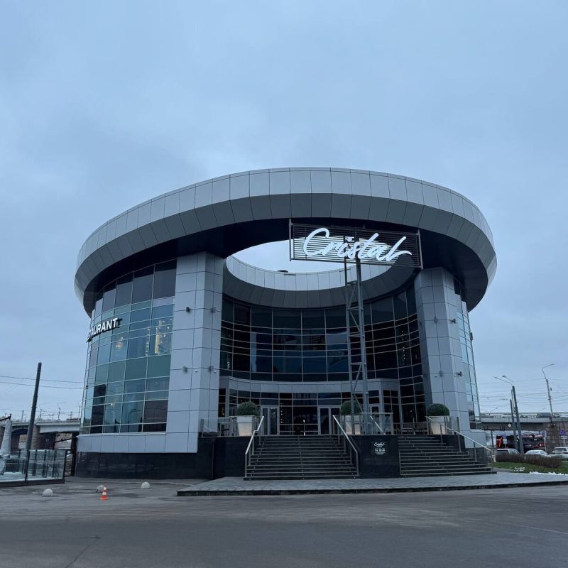 �������� Cristal: ���������� ������ �� ���� � ���������� �����