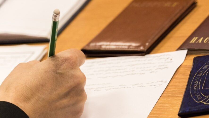 ��������� ������ � 2026 ����: ��� ������ ���� �� ����� ������ �������