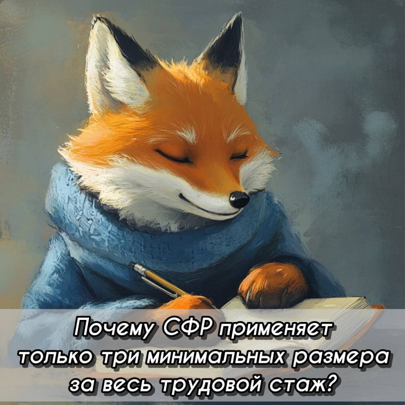 ��� �������� ������ �� ������ � ����� ��� ����������� ������� ������