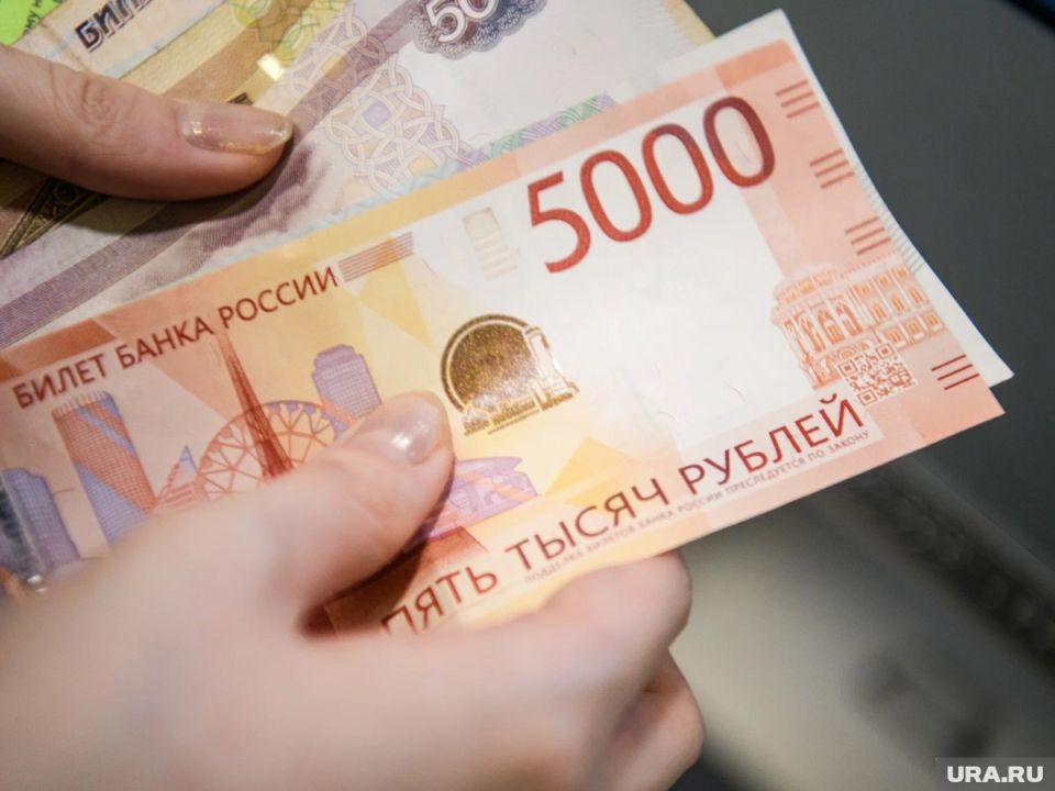 ���������� ����� � 2026 ����: ����� ���� � ������� �������