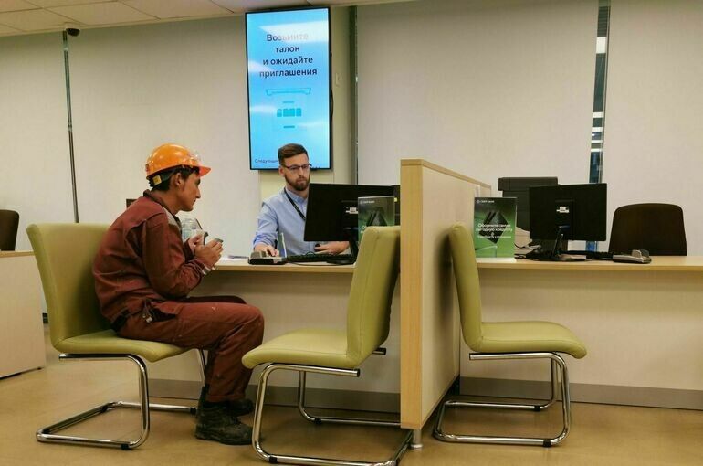 ������������ ��������� � ������ ���������� ����� � �������