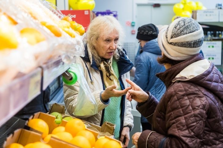 ���������� ������� � ������������: �������� ���� � ��������� � ������ 2026 ����