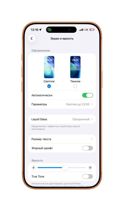 ��� ����� ������ ������ � ��� ��� ���������