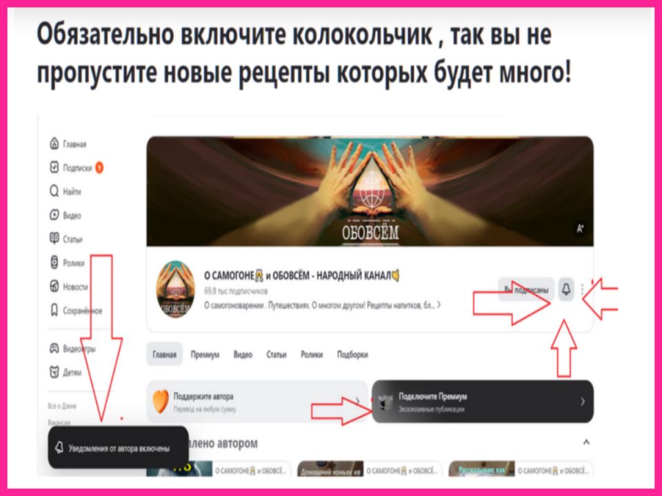 ��� ��������� ��������� �������, �� ������ �������-���������