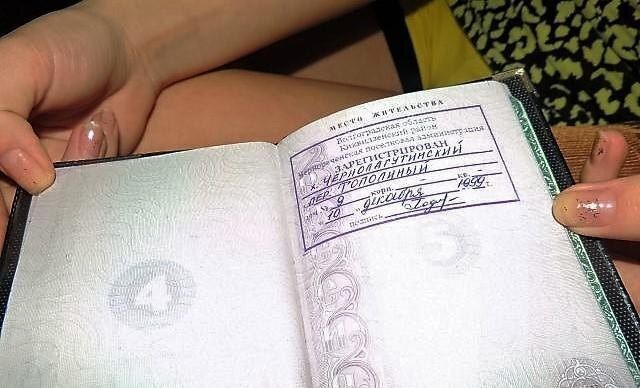 ��������������� ��� ����������� �������� ����������� �� ����� ���������� � �������������� ������