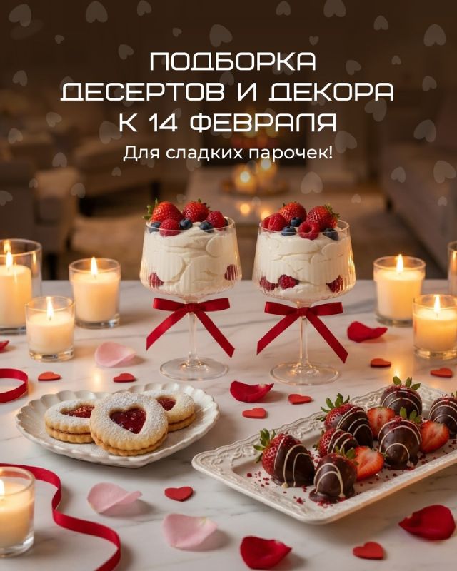 ������� ����� ��� ����������: ���� ��� ���������� ������� � 14 �������