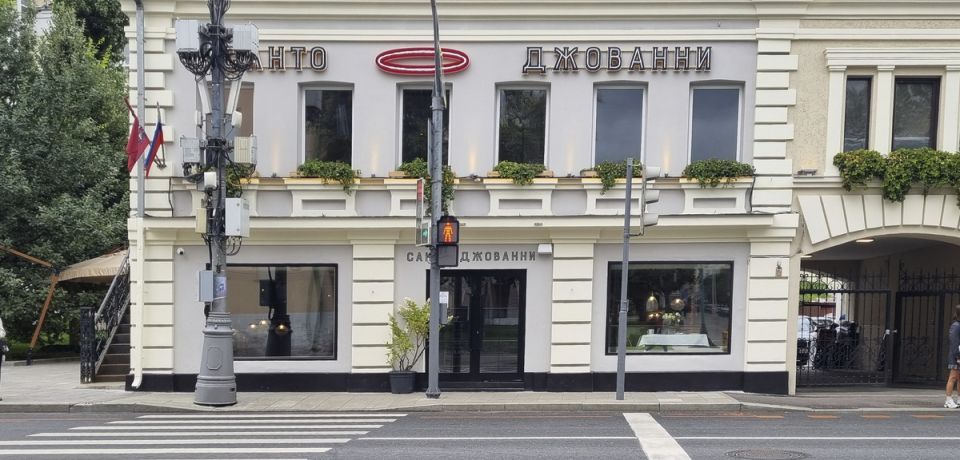 ����� �������� �� ��������: �����, ������� ����� ����������� � 