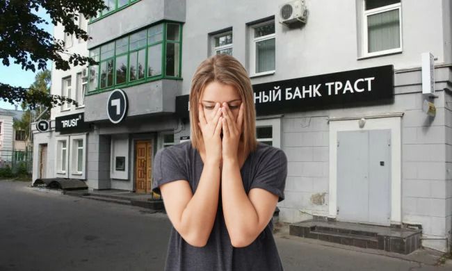 Загадка кредита: как я расплатилась, но банк опять понадобился