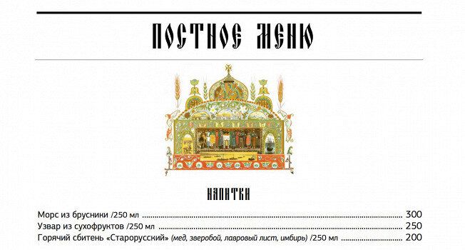 ����� �� ������ � ���������� �� ����� �����?