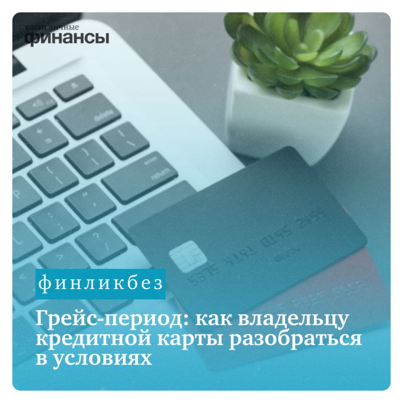 �����-������ ��������� ����: ���, ��� ����� �����